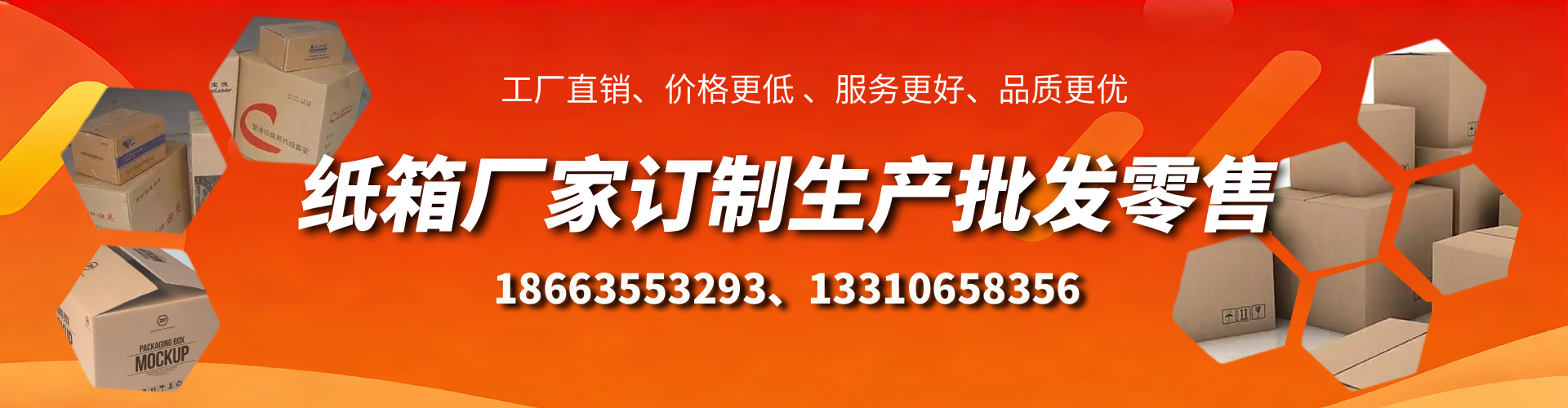 安顺不锈钢桥架厂家